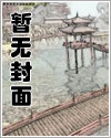 但是不多漫画免费观看