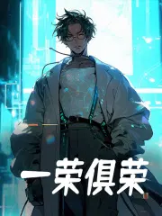 陈星陈亚鹏